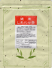 健康しあわせ茶